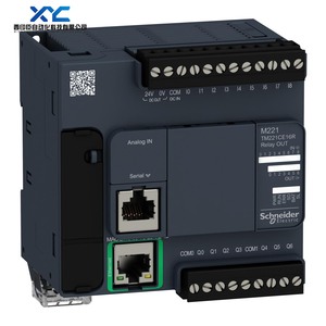 Used for Schneider TM221CE16U M221 <strong>Programmable</strong> <strong>Logic</strong> Controller Leakage Type Output 100% Brand New Original - Product Image 1