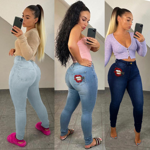 Jeans skinny stretch tendance pour femmes, <span class=keywords><strong>taille</strong></span> plus, bleu, jeans <span class=keywords><strong>grande</strong></span> <span class=keywords><strong>taille</strong></span>, jeans tendance <span class=keywords><strong>grande</strong></span> <span class=keywords><strong>taille</strong></span> pour femmes grandes et corpulentes - Product Image 1
