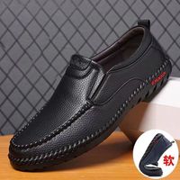 Chaussures décontractées plates en cuir PU pour homme avec semelle extérieure en caoutchouc, mocassins en cuir pour la marche et la conduite