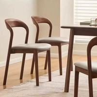 Meubles commerciaux confortables en bois massif cuisine dîner chaise café noyer bois chaises avec bras pour Restaurant