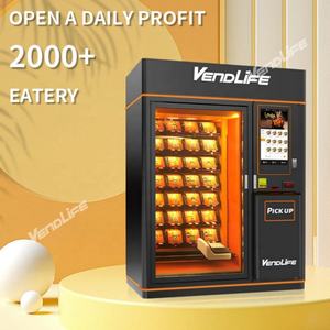 ตู้จำหน่ายพิซซ่าและอาหารแช่แข็งอุณหภูมิ18องศาเซลเซียส - Product Image 5