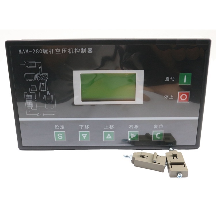 Screw air Compressor Parts Electronic Control