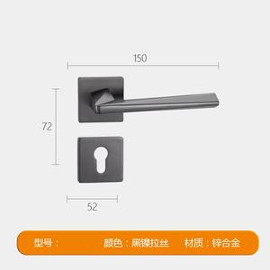 Serrure de porte magnétique silencieuse en bois pour chambre à coucher intérieure Serrure fendue en alliage de zinc pour application de cuisine d'appartement d'hôtel - Product Image 4