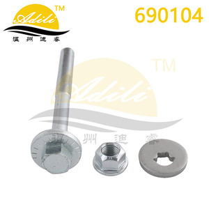 Nuevo Perno de Suspensión OE 33326764292 para Sistema Multi Link, Pieza de Repuesto - Product Image 4