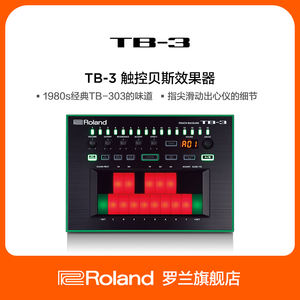 Roland Touch Basse <span class=keywords><strong>Synthétiseur</strong></span> TB-3 Professionnel TB3 Arrangement Clavier <span class=keywords><strong>Piano</strong></span> - Product Image 3