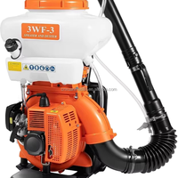 Pulvérisateur à dos alimenté au gaz, 3.7gal Fogger Sprayer Blower Garden 2.13kw Backpack Blower pour une pulvérisation efficace dans le jardin