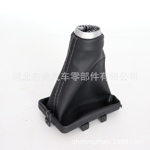 Couvercle anti-poussière pour transmission automatique, pour Toyota Prado Land Cruiser LC150 LC152, matériau ABS noir, 2018-2019 - Product Image 2
