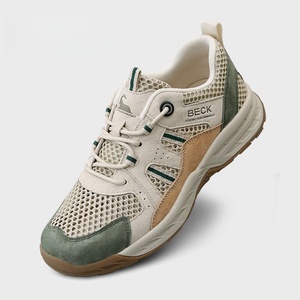 Chaussures de randonnée classiques en cuir respirant pour femmes, légères, à lacets, pour la marche en plein air, à bout rond, semelle en caoutchouc - Product Image 3