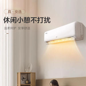 Aire acondicionado de pared AUX de 2Hp con inversor, refrigeración y calefacción, ahorro de energía para 21-30 metros cuadrados - Product Image 2