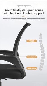 Chaise <span class=keywords><strong>de</strong></span> <span class=keywords><strong>bureau</strong></span> moderne en maille ergonomique, pivotante et réglable en hauteur, avec <span class=keywords><strong>protection</strong></span> lombaire pour la maison et le <span class=keywords><strong>bureau</strong></span> - Product Image 3