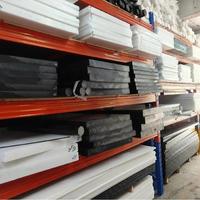 Vente en gros d'usine, feuilles de plastique POM de haute qualité, blanches ou noires, prix bas, directement du fabricant