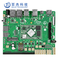 Placa de Desarrollo Industrial HelperboardT527 Allwinner T527, Kit con 2GB/4GB de RAM, 16G/64G EMMC, Sistema Operativo Ubuntu/Linux de 64 Bits Integrado