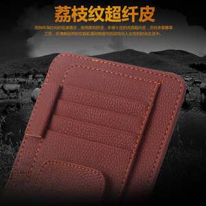 Organisateur de pare-soleil de voiture en cuir, porte-cartes multifonctionnel, clip de rangement pour pare-soleil de voiture avec poches pour lunettes et documents - Product Image 2