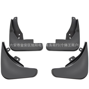 Guardabarros de Plástico para Bajaj, Kit de Guardabarros 13412730 32026275, Piezas de Repuesto - Product Image 1