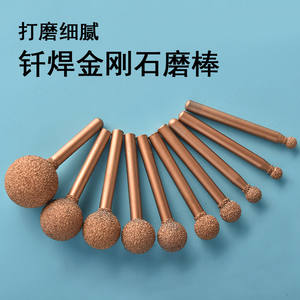 หัวเจียรเพชรสำหรับงานอุตสาหกรรม ดอกสว่านแกะสลักทรงกลม สำหรับงานผลิตป้ายโลหะและป้ายชื่อ - Product Image 2