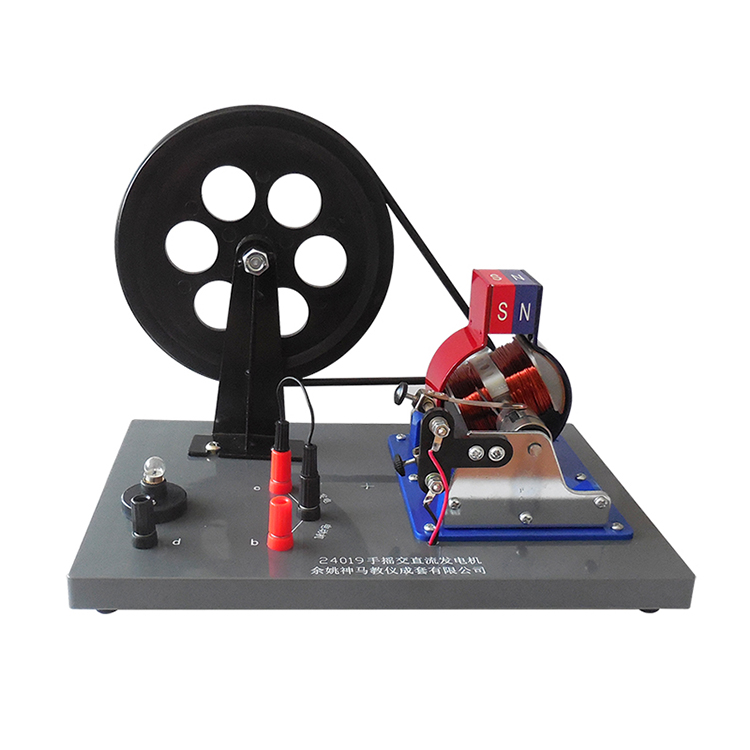 Модель двигателя переменного и постоянного тока J2417/физический инструмент Генератор переменного/постоянного тока