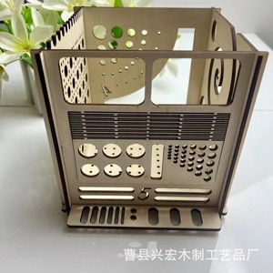 Organisateur de tricot en bois carré 14,5x15x15,5 cm avec rangement pour fil et outils, fournitures de travaux d'aiguille et de loisirs créatifs - Product Image 4
