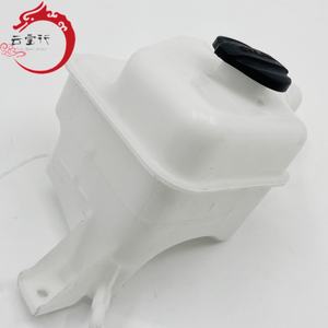 25430-3S000 254303S000 Conjunto de depósito y manguera de refrigeración para Hyundai Kia 25430 3S000 - Product Image 2