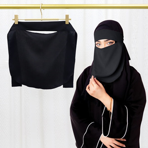 <span class=keywords><strong>Voile</strong></span> islamique léger pour le visage en gros respirant non traversant doux Niqabs femmes Nida embrasse monocouche Niqab <span class=keywords><strong>voile</strong></span> - Product Image 1