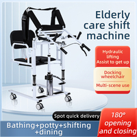 Plateforme élévatrice hydraulique portable, multifonctionnelle, pour fauteuil roulant, bain, toilette mobile, soins aux personnes âgées, machine de transfert pour patients