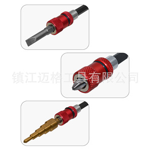 Adjustable Quick Release Magnetic Bit Extension Rod 60 100 150mm With Built In Strong Magnet For Electric Hammer Drill - Product Image 4