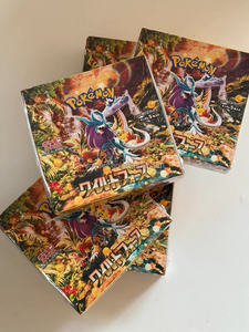 Boîte de collection Pokémoned originale d'usine, scellée d'origine, film original disponible, SV5K <span class=keywords><strong>Wild</strong></span> Force, probabilité de cartes SSR - Product Image 2