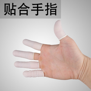 Gants médicaux en latex Weiyang, doux, blancs, jetables, pour la gynécologie et la distribution de médicaments, 200 pièces par paquet - Product Image 3