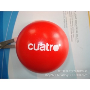 PU Foam Ball High <b>Rebound</b> Stress Relief Toy Sports Equipment Sphere Shape - Product Image 2