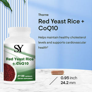 מחיר המפעל האדום שמרים אורז קואנזים q10 לעזור לשמור על רמות כולסטרול בריא לספק אנרגיה מספקת לתאים - Product Image 3