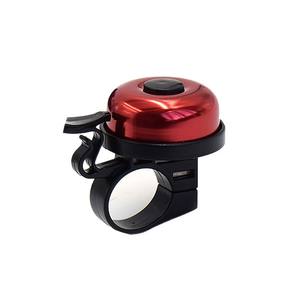 Campana de Bicicleta Metálica Mini, Opciones de Color Rojo, Azul, Negro y Plateado, para Bicicleta y Scooter - Product Image 5