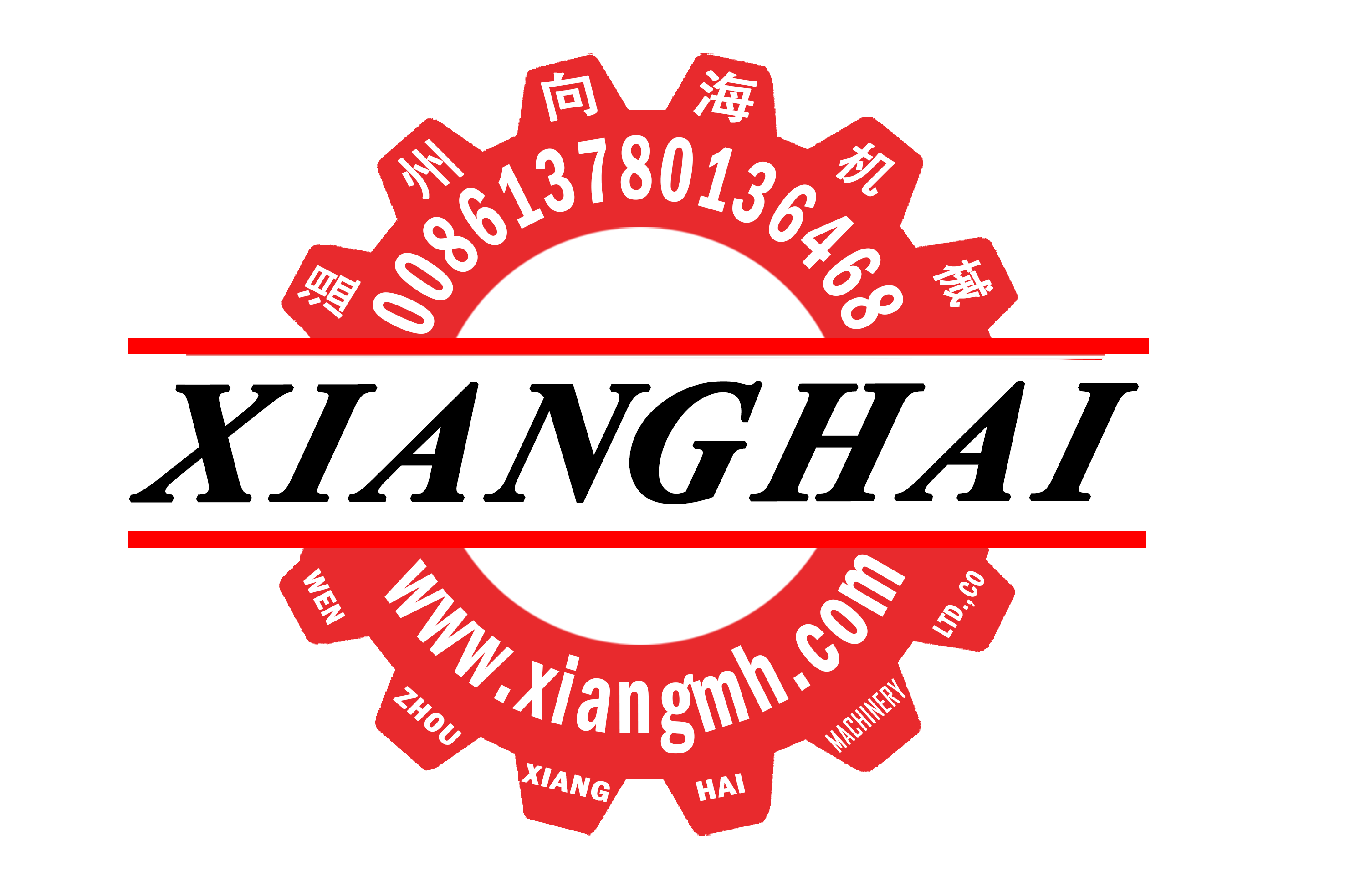 Wenzhou Xianghai Machinery Co., Ltd. logo
