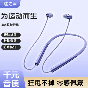 Neck 5.0 - Product Image 2