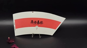Eco-Friendly <b>Biodegradable</b> PLA Coated Printed <b>Paper</b> Cup Fan Raw Materials for Single/Double Wall Cups - Product Image 4