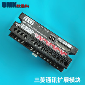 Module Ethernet Mitsubishi AJ65SBT2B-64DA, communication industrielle E/S pour PLC série Q - Product Image 3