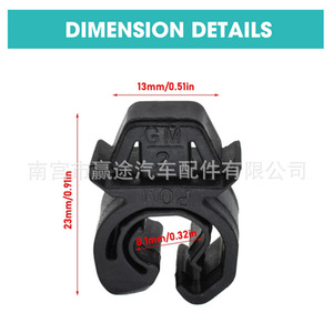 Clips de support de capot Winning Journey 1180216 en plastique pour Vauxhall Opel Astra G Zafira A Combo C - Product Image 2