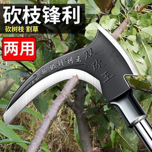 Falce in Acciaio Legato per Diserbo, Potatura e Taglio Rami, Coltello <span class=keywords><strong>da</strong></span> Giardino con Manico Lungo, Falcetto Multiuso per Agricoltura - Product Image 4