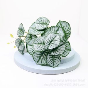 Fleurs artificielles qui fleurissent en toutes saisons, plantes grimpantes artificielles de 22 cm, verdure suspendue en plastique pour la décoration de la maison et des mariages - Product Image 2