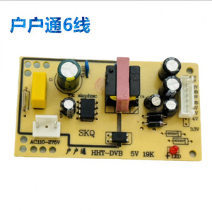 Zhongjiu Household Connect - Tablero de alimentación de 6 cables, 8,2x4,6 cm, para suministro de decodificador DVB - Product Image 3