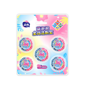 Lingshang Blue <b>Bubble</b> Toilet <b>Cleaner</b> 225g Rose Scented Tablet Deodorizer Concentrated Formula - Product Image 5