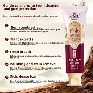 <span class=keywords><strong>Dentifrice</strong></span> Yaeason en gros, personnalisé OEM, 100g, saveur Lotus <span class=keywords><strong>Rosée</strong></span> du Matin, extrait de Plumule de Nelumbo Nucifera, pour les soins des gencives - Product Image 3
