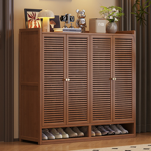 Zapatero <span class=keywords><strong>de</strong></span> <span class=keywords><strong>Entrada</strong></span> <span class=keywords><strong>de</strong></span> Gran Capacidad, Mueble para Zapatos a Prueba <span class=keywords><strong>de</strong></span> Polvo, <span class=keywords><strong>Armario</strong></span> <span class=keywords><strong>de</strong></span> <span class=keywords><strong>Entrada</strong></span> - Product Image 2