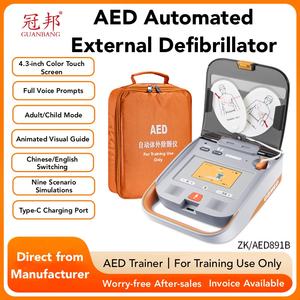Fournisseur direct d'usine, appareil d'entraînement <span class=keywords><strong>AED</strong></span> automatisé de 4,3 pouces, moniteur de défibrillateur externe pour l'enseignement des premiers secours - Product Image 4