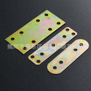 ตัวเชื่อมเหล็กแผ่นไค่ซุน 4 7 8 รู แผ่นเหล็กแบน อุปกรณ์ยึดเฟอร์นิเจอร์ - Product Image 3