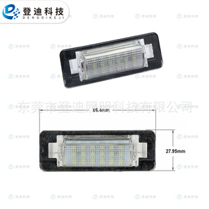 ไฟป้ายทะเบียน LED สำหรับเมอร์เซเดส-เบนซ์ อี-คลาส W210 ซี-คลาส W202 แสงสีขาว 8-30V โปร่งใส PZ012 - Product Image 3