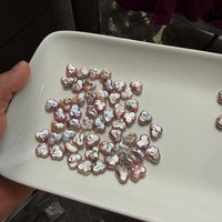 Perles baroques naturelles en vrac avec trou traversant horizontal, motif papillon, blanc naturel et violet naturel