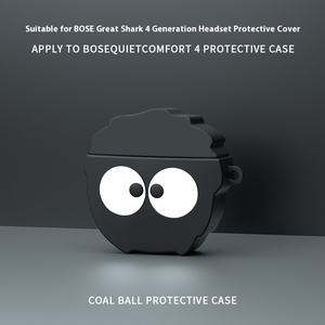 Pour étui de protection pour écouteurs <span class=keywords><strong>Bose</strong></span> Ultra II pour bouchons d'oreille antibruit QC deuxième tiers et requin 4 générations en silicone - Product Image 6