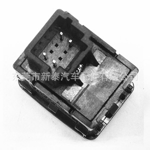 สวิตช์ไฟตัดหมอกหน้านิสสัน NT-P-2110 สีดำ 30.5x23.5 มม. สำหรับเปลี่ยนซ่อม - Product Image 5