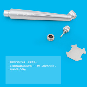 Pièce à main dentaire à 45 LED haute vitesse pour extraction de dents endommagées, pièce à main dentaire à angle inversé, source d'alimentation électrique et turbine - Product Image 2