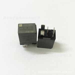 รีเลย์พัดลมแอร์รถยนต์ 4 ขา 12V รุ่น Gm 13422668 สำหรับ Buick Chevrolet Cadillac Cruze - Product Image 1