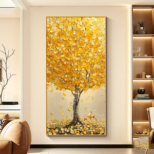 Golden Money Tree Oil <b>Canvas</b> Painting Vertical Framed <b>Wall</b> Art For Entryway Hallway Decor - Product Image 2